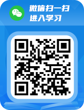 微信H5